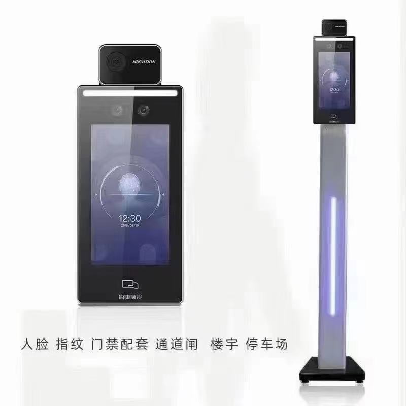 测温考勤门禁一体机